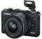 Canon EOS M200 kit (15-45mm) IS STM Black (3699C027)