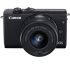 Canon EOS M200 kit (15-45mm) IS STM Black (3699C027)