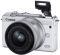 Canon EOS M200 kit (15-45mm) IS STM White (3700C032)