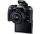 Canon EOS M5 kit (15-45mm) IS STM