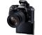 Canon EOS M5 kit (18-150mm) IS STM