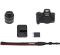 Canon EOS M50 Mark II kit (15-45mm) IS STM Vlogger Kit