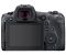Canon EOS R5 kit (24-105mm)L (4147C013)