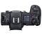 Canon EOS R5 kit (24-105mm)L (4147C013)
