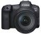 Canon EOS R5 kit (24-105mm)L (4147C013)