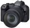 Canon EOS R6 Mark II kit (24-105mm)L IS (5666C029)