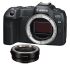Canon EOS R8 body + Mount Adapter EF-EOS R (5803C019)