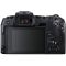 Canon EOS RP kit (RF 24-240mm) + EF-RF (3380C107) Canon EOS RP kit (RF 24-240mm) + EF-RF (3380C107)