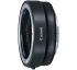 Canon Mount Adapter EF - EOS R (2971C002)