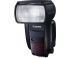 Canon Speedlite 600EX II RT