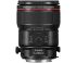 Canon TS-E 90mm f/2,8