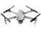 DJI AIR 2S Fly More Combo DJI AIR 2S Fly More Combo
