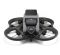 DJI Avata Drone (CP.FP.00000062.01)