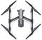 DJI Inspire 2 (CP.BX.000167)