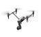 DJI Inspire 3 (CP.IN.00000024.02)