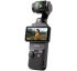 DJI Osmo Pocket 3 (CP.OS.00000301.03)