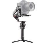 DJI RS 2