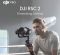 DJI RSC 2 Pro Combo (CP.RN.00000124.01)
