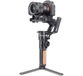 FeiyuTech AК2000S (Advanced Kit)