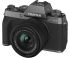 Fujifilm X-T200 kit (15-45mm)