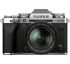 Fujifilm X-T5 kit (18-55mm) Silver (16783111)