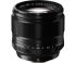 Fujifilm XF 56mm f/1,2 R