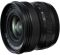 Fujifilm XF 8mm f/3.5 R WR (16797760)