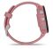 Garmin Forerunner 255S Light Pink (010-02641-03/13)