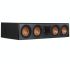 Klipsch Reference Premiere RP-504C