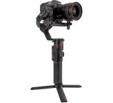 Manfrotto Gimbal 220 Kit