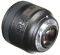 Nikon AF-S Nikkor 85mm f/1,8G (JAA341DA)