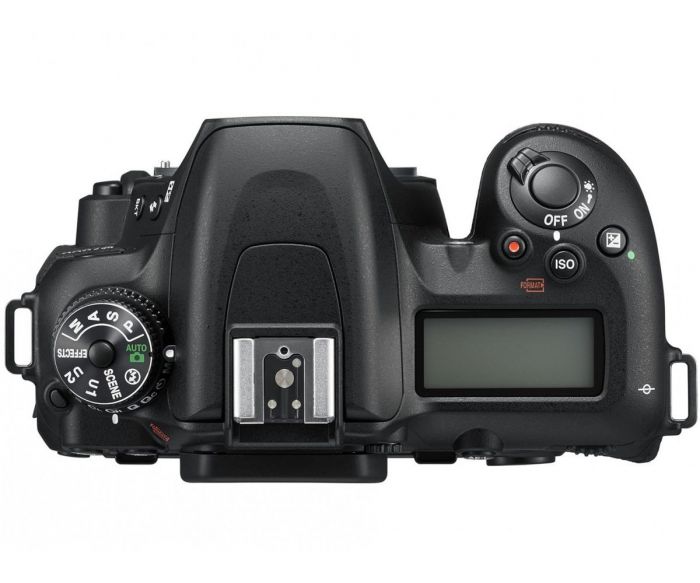 Nikon D7500 kit (18-105mm) VR