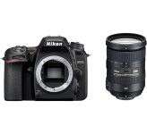 Nikon D7500 kit (18-200mm) VR