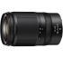 Nikon Z 28-75mm f/2,8 ED