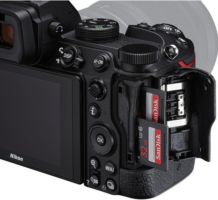 Nikon Z5 kit (24-200mm) VR