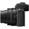 Nikon Z50 kit (16-50mm 50-250mm) VR