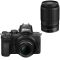 Nikon Z50 kit (16-50mm 50-250mm) VR
