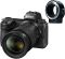 Nikon Z7 II kit (24-70mm) + FTZ Mount Adapter