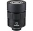 Окуляр Nikon Fieldscope Eyepiece MEP-30-60W