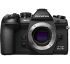 Olympus OM-D E-M1 Mark III Body