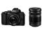 Olympus OM-D E-M10 Mark III kit (14-42mm + 40-150mm)