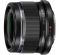 Olympus ZUIKO DIGITAL 25mm 1:1,8 Black
