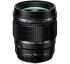 Olympus ZUIKO DIGITAL ED 45mm f/1,2 PRO