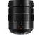 Panasonic H-ES12060E 12-60mm f/2,8-4 Leica DG Vario-Elmarit ASPH, POWER O,I,S,