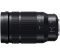 Panasonic H-ES50200E 50-200mm f/2.8-4 ASPH. POWER O.I.S. Panasonic H-ES50200E 50-200mm f/2.8-4 ASPH. POWER O.I.S.