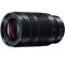 Panasonic H-ES50200E 50-200mm f/2.8-4 ASPH. POWER O.I.S. Panasonic H-ES50200E 50-200mm f/2.8-4 ASPH. POWER O.I.S.