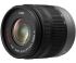 Panasonic H-FS014042E 14-42mm f/3,5-5,6 ASPH