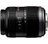 Panasonic H-FS045200E 45-200mm f/4,0-5,6