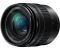 Panasonic H-FS12060E 12-60mm f/3,5-5,6 Lumix G Vario POWER O,I,S,