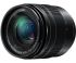 Panasonic H-FS12060E 12-60mm f/3,5-5,6 Lumix G Vario POWER O,I,S,